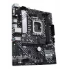 Mātesplate ASUS PRIME H610M-A D4-CSM, Intel H610, LGA 1700, micro ATX, DDR4, 2x DIMM, 64GB, 2x M.2, 4x SATA III, HDMI 2.1, DP 1.4