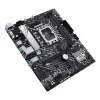 Mātesplate ASUS PRIME H610M-A D4-CSM, Intel H610, LGA 1700, micro ATX, DDR4, 2x DIMM, 64GB, 2x M.2, 4x SATA III, HDMI 2.1, DP 1.4
