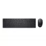 DELL Pro tastatūra un pele - KM5221W - vācu (QWERTZ) - melna