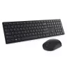 DELL Pro tastatūra un pele - KM5221W - vācu (QWERTZ) - melna