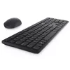 DELL Pro tastatūra un pele - KM5221W - vācu (QWERTZ) - melna