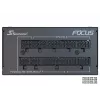 SEASONIC Focus Sgx-750 (2021) barošanas bloks 750 W 20+4 kontaktu