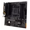 ASUS TUF GAMING A520M-PLUS WIFI AMD A520 Socket AM4 micro ATX