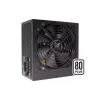Barošanas bloks Xilence XN430 750 W