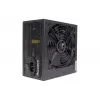 Barošanas bloks Xilence XN430 750 W