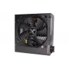 Barošanas bloks Xilence XN430 750 W