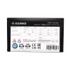 Barošanas bloks Xilence XN430 750 W