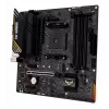 ASUS TUF GAMING A520M-PLUS II AMD A520 Socket AM4 micro ATX