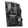 MSI B650 GAMING PLUS WIFI mātesplate AMD B650 Socket AM5 ATX