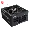 ENERMAX Barošanas bloks Platigemini 1200 W 80 Plus Platinum pilnībā modulārs ATX 3.1 un ATX12VO