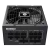 ENERMAX Barošanas bloks Platigemini 1200 W 80 Plus Platinum pilnībā modulārs ATX 3.1 un ATX12VO