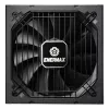 ENERMAX Barošanas bloks Platigemini 1200 W 80 Plus Platinum pilnībā modulārs ATX 3.1 un ATX12VO