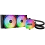 be quiet! LIGHT LOOP 240mm Melns procesora universāls šķidruma dzesētājs 12 cm 1 gab.