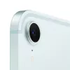 APPLE iPad Mini Wi-Fi + Cellular 256GB - Zils