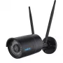 IP drošības kamera Reolink W320-B 5MP āra lietošanai