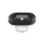 IP drošības kamera Reolink Argus Series B740X IP66