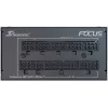 SEASONIC Barošanas bloks 750W Modulārais (80+plat.)