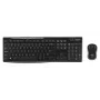 LOGITECH bezvadu darbvirsma Mk270 - Qwertzu vācu