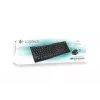 LOGITECH Bezvadu darbvirsmas komplekts Mk270 - Qwerty UK
