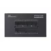 SEASONIC Prime Fanless Px Barošanas bloks 450 W 20+4 kontaktu ATX