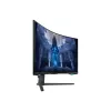 Samsung G75NB datora monitors 81,3 cm (32 colli) 3840 x 2160 pikseļi 4K Ultra HD LED Melns