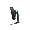 Samsung G75NB datora monitors 81,3 cm (32 colli) 3840 x 2160 pikseļi 4K Ultra HD LED Melns