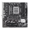 Mātesplate ASUS PRIME B840M-A WIFI AMD B840 Socket AM5 micro ATX