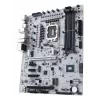 ASUS TUF GAMING Z890-PRO WIFI ATX mātesplate ar Intel Z890 mikroshēmojumu, LGA1851 ligzdu, DDR5 atmiņas atbalstu un Wi-Fi 7.