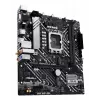 Mātesplate ASUS PRIME H610M-A WIFI — Intel H610, LGA 1700, micro ATX, DDR5, 2x DIMM, Wi‑Fi 5, 7.1 audio