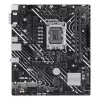 Mātesplate ASUS PRIME H610M-E-CSM Intel H610 LGA 1700 micro ATX