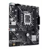 Mātesplate ASUS PRIME H610M-E-CSM Intel H610 LGA 1700 micro ATX