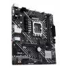 Mātesplate ASUS PRIME H610M-E-CSM Intel H610 LGA 1700 micro ATX