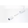 IP drošības kamera Ubiquiti AI Theta Professional 2160 x 2160