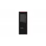 Lenovo ThinkStation P620 AMD Ryzen Threadripper PRO 5945WX 64 GB DDR4-SDRAM 1 TB SSD Windows 11 Pro Tower Workstation Black