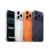 APPLE iPhone 17 Pro - Cosmic Orange - 256 GB