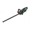Bosch Universal HedgeCut 18V-50 Single blade 2.6 kg