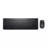 DELL tastatūra un pele - KM3322W - US International (QWERTY)