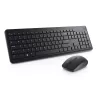 DELL tastatūra un pele - KM3322W - US International (QWERTY)