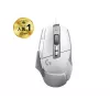 LOGITECH G502 X Spēļu pele - USB - Balta - EWR2