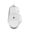 LOGITECH G502 X Spēļu pele - USB - Balta - EWR2