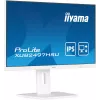 iiyama ProLite XUB2497HSU-W2 datora monitors 60.5 cm (23.8 colli) 1920 x 1080 pikseļi Full HD LED Balts