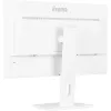 iiyama ProLite XUB2797QSU-W2 datora monitors 68,6 cm (27 colli) 2560 x 1440 pikseļi Quad HD LED Balts