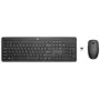 HP 235 bezvadu peles un tastatūras komplekts