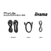 iiyama ProLite XU2493HSU-B7 datora monitors 60.5 cm (23.8 collas) 1920 x 1080 pikseļi Full HD LED Melns