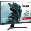iiyama G-MASTER GC2480HSU-B1 datora monitors 59,9 cm (23,6 collu) 1920 x 1080 pikseļi Full HD LED Melns
