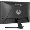 iiyama G-MASTER GC2480HSU-B1 datora monitors 59,9 cm (23,6 collu) 1920 x 1080 pikseļi Full HD LED Melns