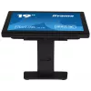 iiyama ProLite T1932MSC-B1S datora monitors 48,3 cm (19 collu) 1280 x 1024 pikseļi Full HD LED Skārienjūtīgs Galda Melns