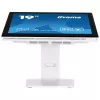 iiyama ProLite T1932MSC-W1SAG datora monitors 48.3 cm (19 collu) 1280 x 1024 pikseļi Full HD LED skārienekrāns Galda balts