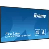 Digitālās izkārtnes plakanais panelis iiyama LH3275HS-B1AG 32 collu LCD Full HD 1920 x 1080