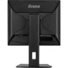 iiyama ProLite B1980S-B1 datora monitors 48,3 cm (19 collu) 1280 x 1024 pikseļi VGA LED Melns